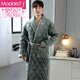 Modal Flanell Cotton Nighthots Herren Dreischicht verdickte und ausgedehnte große Pyjamas im Winter plus Samt warmes Bademantel 9923# L (170)