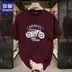 Romon Trendy Marke Heavy Pure Pure Cotton Kurzärmelte T-Shirt für Männer im Sommer Retro Motorraddrucker Schulter Rundem Hals halbärmelig T-Shirt für Männer 683 Black S (Empfohlen 80-100jin [Jin gleich 0,5 kg]))