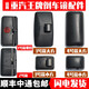 车兰达适用重汽王牌后视镜757b777b737反光镜捷狮力狮瑞狮腾狮7系倒车镜 4号款大方镜[不分左右] 通用坤程重汽王牌系列