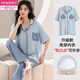 Modal Pyjamas mit Brustpolster für Frauen für die Kurzärärmelen-Hose mit kurzer Säure Cardigan coole Heimkleidung Sommer 2025 Neues Modell X12101# xl