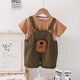 G.DUCK KIDS GO WITH DUCK小黄鸭童装男童夏季背带裤套装2025新款儿童帅气时髦夏装女童洋气 绿色 BLG熊头背带短袖 90 cm