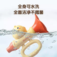 Mignon petit trompette enfants toys bébé baby soufflant instrument de musique trompette harmonica soufflant sifflet peut siffler la trompette d'oiseau