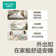 Cotton Era Disposable Sleeping Bag Pure Cotton Disposable Bed Sheets Four-piece Set Hotel Separator 1.9*2M