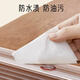 爱宝适儿童防撞条透明镂空防碰撞贴缓冲软包边条宝宝安全桌贴4米S310