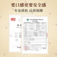 Tianfu Tea Youran Tiandi Zhongtie Guanyin, parfum et authentique spécial anxi tieguanyin thé oolong tea en conserve 1
