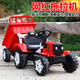 Hongsida (HONGSIDA) Children's tractor electric car can seat one person Children's tractor can seat one child's electric car Children's electric car China Red | Large battery + hydraulic tipping bucket + remote control