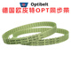 OMEGA German Obi synchronous belt 3M 5M 8M 14M XL L H German Obi OMEGA 3M
