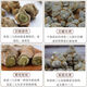 Panax notoginseng, authentic Yunnan Wenshan Chun Panax notoginseng, wild Chinese herbal medicine Tianqi, special grade slip-tall slimming slimming slimming 500 grams, each Jin[Jin is equal to 0.5 kg] 14 slip-tall slimming slimming slimming slimming slimming slimming slimming slimming slimming slimming slimming slimming slimming slimming slimming slimming slimming slimming slimming slimming slimming slimming slimming slimming slimming slimming slimming slimming slimming slimming slimming slimming slimming slimming slimming s