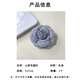 Suican Xiaoxiangfeng camellia brooch for women gray style corsage temperament suit coat dress miu style stacking corsage gray + black stacking camellia 2 pieces
