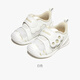 Ginoble Baby Kleinkind Schuhe 25 Sommer Mesh 8-18 Monate Männer und Frauen Baby niedliche Haustierserie GB2438 Weiß