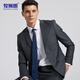 Mushilang suit men's four seasons slim professional business formal top men's casual suit jacket single suit men's clothing