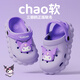 Pig Dad Children's Slippers Girls Summer Indoor Bathing Anti-Slip Outdoor Wear 2025 New Sanrio Girls Cave Shoes Blue 20