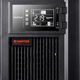 Santak online UPS power supply package C6KS (including host, battery, battery cable, and battery cabinet)