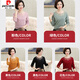 Pierre Cardin Mother Mother Strick-Basishemd für die Frühlings- und Herbst-Mode-T-Shirt für Frauen für den mittleren und alten Herbst-Langarm-Top-Set 9921 Green M [Empfohlen 85-100 Jin [Jin entspricht 0,5 kg]]