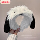 Cute plush puppy ears headband with spring flowers for women 2025 new face wash headband ugly baby funny hairpin winter headwear puppy headband