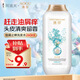 Adolf Shampoo Anti-Dandruff Anti-Ict Aceite Fluffy y refrescante Shampoo Soft Shampoo y la crema de lavado para mujeres Aogu-Anti-Dandruff Anti-Ict Shampoo 260ml*1 Botella