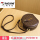 Woodpecker (TUCANO) real soft leather bag women's round cake bag Liu Yifei's same style bag bag women's round crossbody bag female birthday gift for girlfriend and wife gift box] coffee color