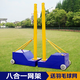 Kaooseen Badminton Net Posts Outdoor Mobile Portable Standard Badminton Net Frame Multifunctional Air Volleyball Net Frame Lifting Ball Stand Standard Green Small Box Net Post + Badminton Net Kaooseen Badminton Net Posts Outdoor Mobile Portable Standard Badminton Net Frame Multifunctional Air Volleyball Net Frame Lifting Ball Stand Standard Green Small Box Net Post + Badminton Net