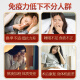敖东 破壁灵芝孢子粉100g*3瓶 周期装增强免疫力蓝帽保健品营养品