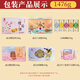 Chudu Linlang Pavilion Wuhan specialty handmade pine tower Wuhan souvenir casual snack pastry Hubei specialty Wuhan pastry gift box 1476g