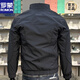ROMON 2025 new men's stand collar green thin jacket casual top men's spring and autumn handsome jacket men's new product black 2XL suitable for 140-160Jin Jin equals 0.5 kg