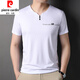 
Pier Cardin summer thin ice silk men's short-sleeved T-shirt fashionable young and middle-aged V-neck breathable imitation mulberry silk ice-sensing half-sleeved top 6998 black L 170 suggests 120 to 140 Jin [Jin equals 0.5 kg]
