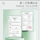 
Cha Yang Youth Oil Control and Acne Removal Milk Set Skin Care Products Adolescent Oil Mixed Skin Acne Skin Moisturizing and Hydrating Student Oil Control Tea Yang Facial Cleanser 100g 1
