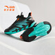 ANTA Children's Sports Shoes Men's Big Children's Shoes 2025 Spring New Leather Windproof Knob Button Cushioning Bow Speed ​​Running Shoes Black/Fluorescent Aqua-2 Size 33