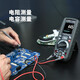 Huashengchang CEMCEM multimeter Thermal imager DT-9889 digital high-precision intelligent anti-burning electrician meter DT-9889 digital multimeter + thermal imager