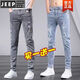 Jeep Spirit Summer delgada jeans delgada Men delgados y modernos pantalones de moda de moda guapo hombres versátiles de pies pequeños pantalones 6636 negros-6636 gris [2 piezas] 31
