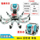 52TOYS52OTYS猛兽匣冰川企鹅帝企鹅 白鲨鱼 长颈龙  海龟螃蟹鱼白虎现货 BB-06CS长隆机器犀牛自带收纳盒