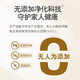 Dulux Latexfarbe Zhiyue Jingjie Antibakteriell und keine Additive fünf-in-ein