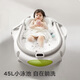 BabyCare Baby Badewanne Neugeborene Weiter
