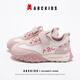 ABC KIDS儿童运动鞋秋季童鞋女童休闲跑步透气阿甘鞋3020米粉色31
