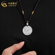China Gold (CHINA GOLD) Zuyinshan Ghost Brand Necklace Men's Sterling Silver Lucky Pendant Necklace Practical for Valentine's Day as a Birthday Gift for Girlfriend Zuyinshan Ghost Spending Necklace - Old Version Brand Gift Box