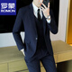 ROMON suit men's casual Korean style business professional formal three-piece suit slim fit wedding groomsmen and groom suit jacket two-button navy single suit jacket 3XL