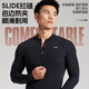 Li Ning (LI-NING) cycling clothing men's velvet jacket warm top long-sleeved road bike mountain bike windproof jacket equipment