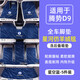 适配2025款腾势d9脚垫D9dmi地毯中排内饰改装地毯垫汽车专用配件 腾势D9第三排小版12033仿