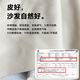 Sofá de cuero Chenzhiyi Pequeño apartamento moderno Sofá Sofá Capas de piano Sofá de cuero recto 3888# 3.6 metros Asiento de cuatro personas + Pedal de pie [siete estrellas Deluxe] de 2.6 mm de espesor superficie de contacto Genuine cuero genuino genuino genuino