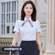 Zimeiqiao People's Bank of China Clothing Clothing Workwear Rear Men and Women Spring and Autumn New Striped Long Short Shirt Camiseta Camiseta Camisa de manga corta Mujeres + 167 Skirt Grey Stripe Women 2XL