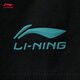 Li Ning Times Youth Group La misma camiseta de manga corta para los hombres, nuevos y versátiles de mangas de manga de verano para hombres, AHSV683