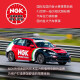 
NGK spark plug platinum four-pack Suzuki Liana Antelope Tianyu SX4 Shangyue Swift Land Wind X689 Fashion