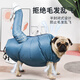 PINQUROME pet drying bag hair blowing tool for dogs and cats, special bathing quick-drying hair dryer for large dogs, automatic blow-drying bag, blue M code 10-20Jin Jin equals 0.5 kg