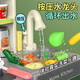 Eagglestone Kitchen Toys Kinderküche 3-6 Jahre altes Hausspielzeug Girls Kitchen Spielzeug simuliert Kochmini Toaster + 100 cm Super groß + 101 Stück Set - Red 2025 Neujahr des Snake New Year Geschenk Spring Festival Geschenkbox
