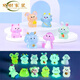 Cartoon 12 Zodiac Figuren Voller Satz kleiner Desktop -Ornamente Simulation Simulation kleiner Tier Tiger Kaninchen Drache Schlangen Pferd Schaf Hähne Hunde Hund Schwein Leuchtende 12 Zodiac 12 Pack