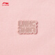 Li-Ning-Kurzärmel-Polo-Hemd für Frauen 2025 Frühlings- und Sommer-Trendy Trendy Retro Revers Casual Sports Kurzärmelig APLV166