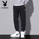 花花公子（PLAYBOY）2025春秋新款男士束脚休闲裤青少年百搭休闲裤潮流日常学生休闲裤 黑色9859 M