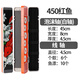 Raptor float box three-in-one extended float box thickened multi-functional multi-layer sub-line box main line box accessories box fishing gear 45 cm three-layer red fish style float box