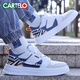 Cartelo 2025 Neue Schuhe für Männer Frühling atmungsaktuelle weiße Schuhe für Herren trendy und vielseitig weicher alleiniger Sport -Freizeitschuhe Trendy Schuhe 9910 Weiß und Schwarz 39