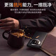 观悦【全包镜头支架壳】适用华为Matex6手机壳X6典藏版翻盖保护套真皮手感防摔耐磨超薄商务2025新款 【曜石黑】镜头支架丨真皮手感丨超薄体验